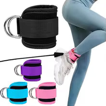 Gym Ankle Strap