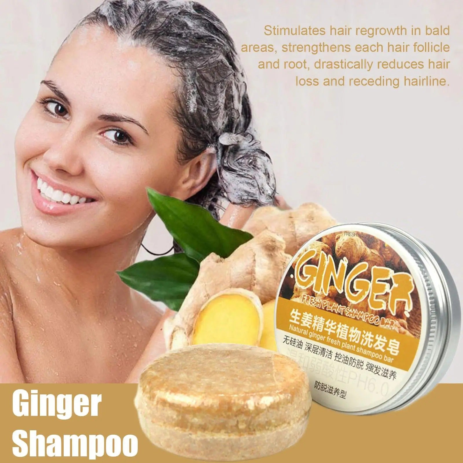 Herbal Shampoo Bar